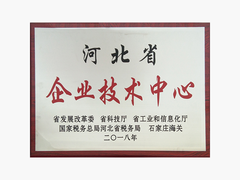 Tun-huang and Turfan documents　トルファン文書